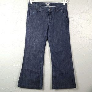 OLD NAVY The Flirt Wide Leg Flare Jeans 8P